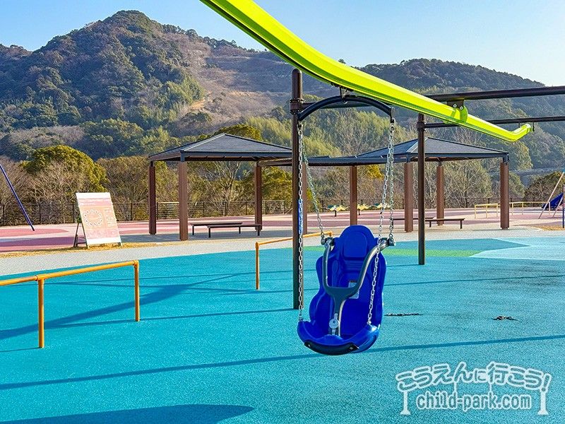 インクルーシブの遊具