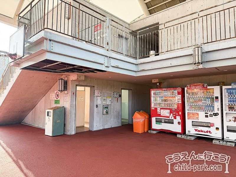 トイレと自販機