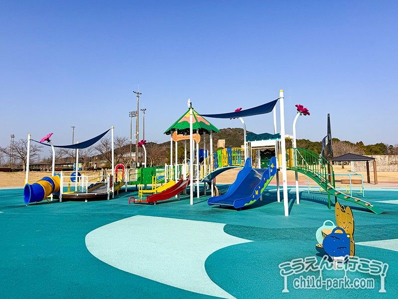 インクルーシブ遊具