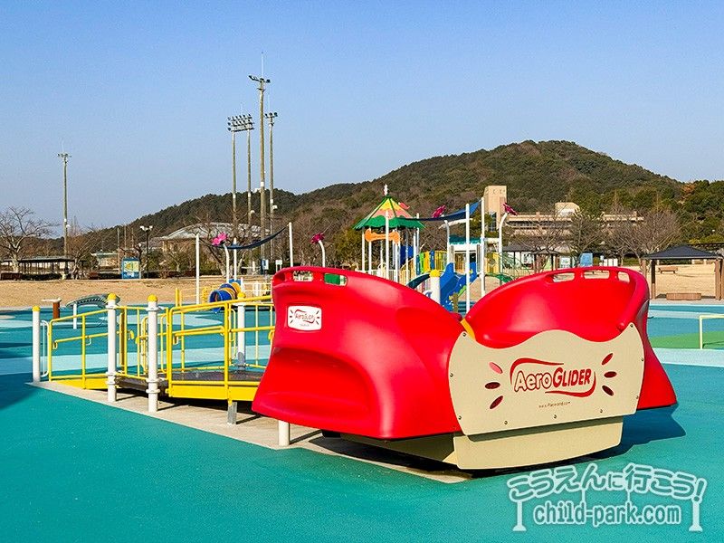 エアログライダー