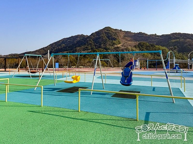 インクルーシブのブランコ