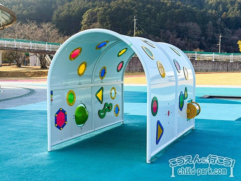 インクルーシブ遊具