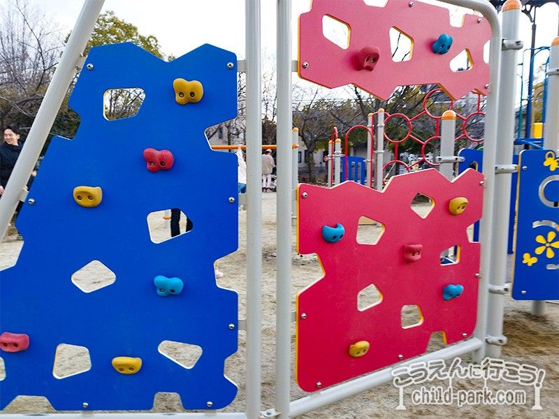 姪浜中央公園のボルダリング